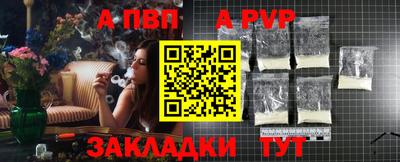 мефедрон Нягань