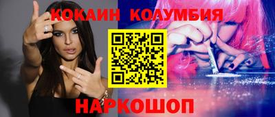 ALPHA PVP Обнинск
