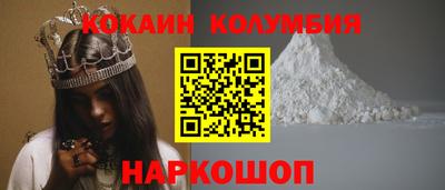 ALPHA PVP Обнинск