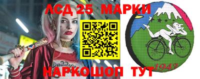 ALPHA PVP Обнинск