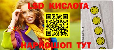 мефедрон Нягань