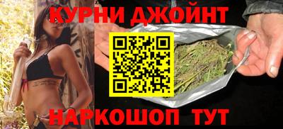 ALPHA PVP Обнинск