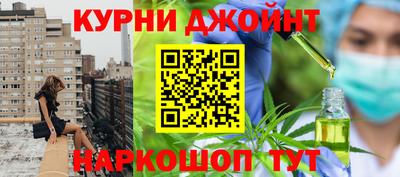 ALPHA PVP Обнинск