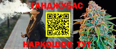 ALPHA PVP Обнинск
