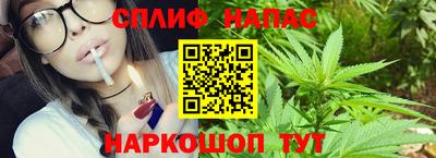 мефедрон Нягань