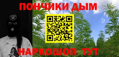 ALPHA PVP Обнинск
