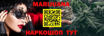 мефедрон Нягань