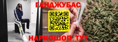 ALPHA PVP Обнинск