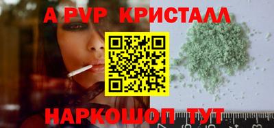 мефедрон Нягань