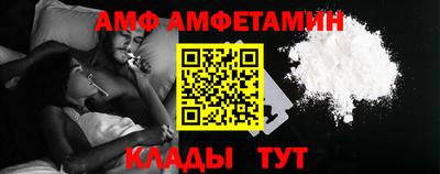 мефедрон Нягань