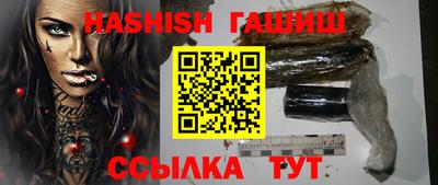 мефедрон Нягань