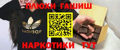 мефедрон Нягань