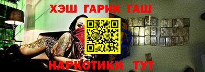 ALPHA PVP Обнинск