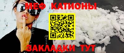 ALPHA PVP Обнинск