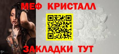 шишки Обь